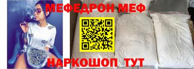 ешки Заволжье