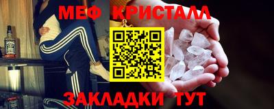 кокаин перу Заводоуковск