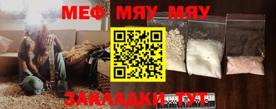марки nbome Жуковский