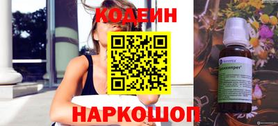 ешки Заволжье