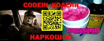 марки nbome Жуковский