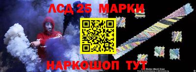 ешки Заволжье