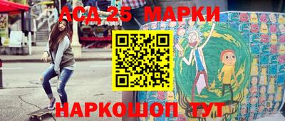 ешки Заволжье