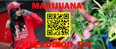 кокаин перу Заводоуковск