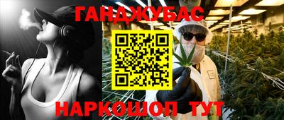 ешки Заволжье