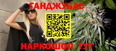 ешки Заволжье