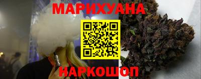 кокаин перу Заводоуковск