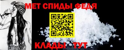 марки nbome Жуковский