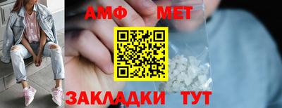 ешки Заволжье