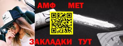 ешки Заволжье