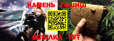 ешки Заволжье