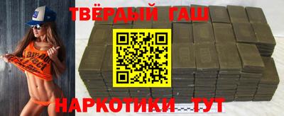 ешки Заволжье