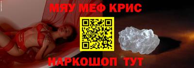 марки nbome Жуковский