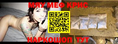 кокаин перу Заводоуковск