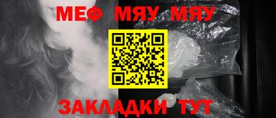 ешки Заволжье